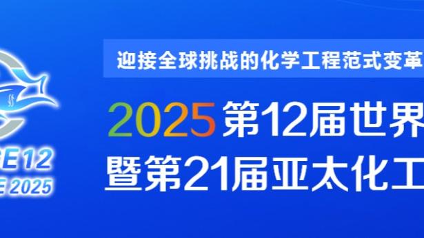 米切尔：很高兴看到卢比奥再次征战赛场 感激他为我所做的一切