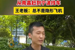 皮克：不想剥夺皇马荣誉但如何赢很重要 巴萨夺欧冠赛季也拿了西甲