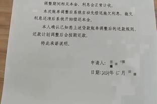 2017年，贝莱林失误 萨拉赫一条龙攻破枪手球门